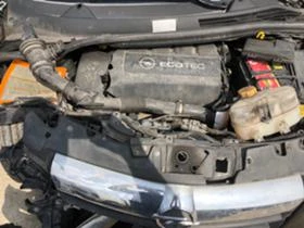 Opel Corsa Z13DTH;Z12XEP, снимка 4