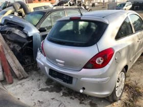 Opel Corsa Z13DTH;Z12XEP, снимка 15
