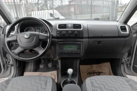 Skoda Fabia 1.2 70К.С EURO4, снимка 12