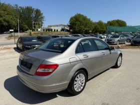 Mercedes-Benz C 200 i-184к.с.+ седан+ ГЕРМАНИЯ, снимка 7