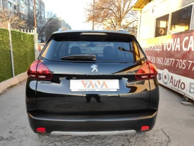 Peugeot 2008 1.6 HDI CROSSWAY Пълна сервизна история, снимка 5
