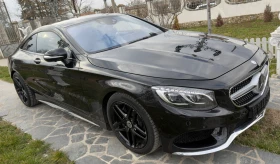 Mercedes-Benz S 500 6.3 AMG Desingo Swarovski , снимка 3