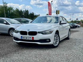 BMW 320 XDrive 4x4, 190hp, B47, Пера, снимка 2