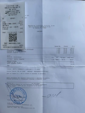 Fiat 500e Голяма батерия 42 kWh в гарация, обслужена, снимка 13