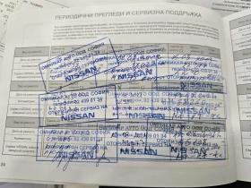 Nissan Micra 1.2 TCe 80hp EDC, снимка 17