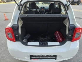 Nissan Micra 1.2 TCe 80hp EDC, снимка 15