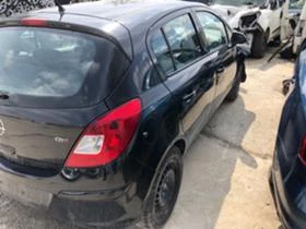 Opel Corsa Z13DTH;Z12XEP - [13] 