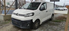 Citroen Jumpy, снимка 1