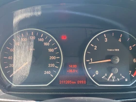 BMW 116 2.0i facelift | Mobile.bg    9