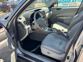 Обява за продажба на Subaru Forester 2.0i КОЖА ПАНОРАМА + ГАЗОВ ИНЖЕКЦИОН ~10 900 лв. - изображение 6