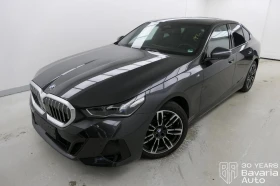 BMW 520 i M Sport Paket Steptronic