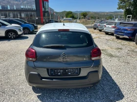 Citroen C3 1.6 HDI | Mobile.bg    6