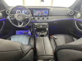 Mercedes-Benz E 300 * CARFAX * БЕЗ ПЪРВОНАЧАЛНА ВНОСКА - 36500 лв. / 18662.15 € - 99728907 11