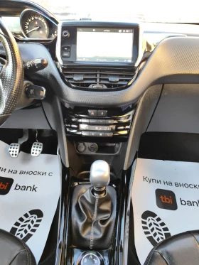 Peugeot 2008 1.6 HDI CROSSWAY Пълна сервизна история - 8500 € / 16624.56 лв. - 50975111 9