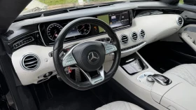 Mercedes-Benz S 500 6.3 AMG Desingo Swarovski  | Auto.bg — изображение 9