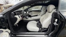 Mercedes-Benz S 500 6.3 AMG Desingo Swarovski  | Auto.bg — изображение 5