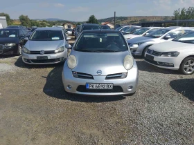 Nissan Micra 1.4 86�.� ������ | Mobile.bg � ����� ������ 3