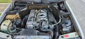 Mercedes-Benz 124 250 чист дизел с климатик. - 5000 € - 43582614 4