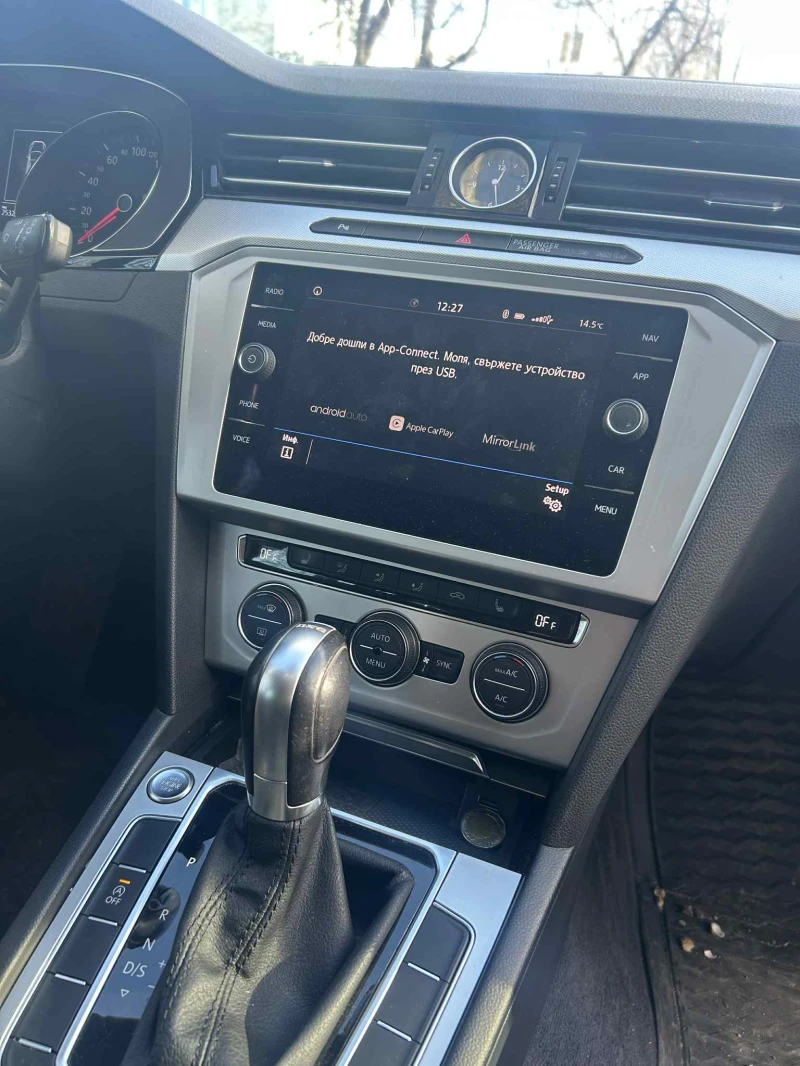 VW Passat B8, снимка 6 - Автомобили и джипове - 53102410