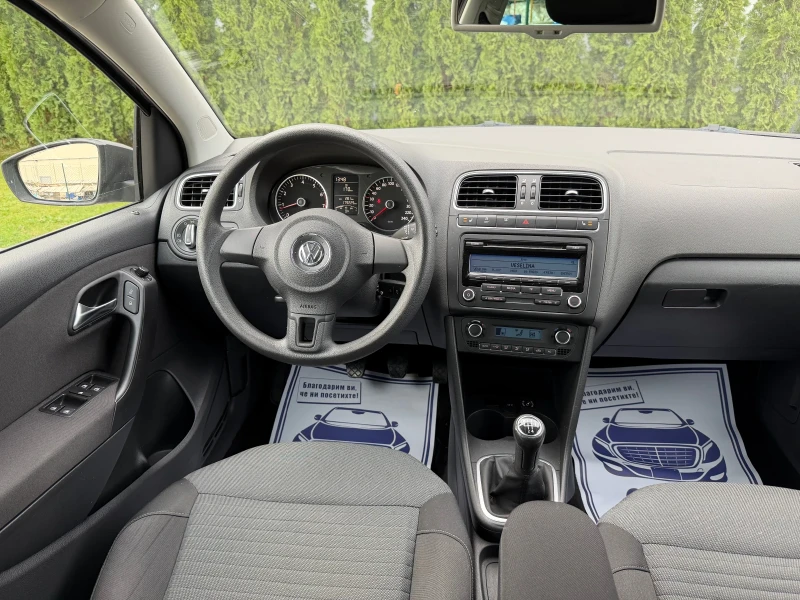 VW Polo 1.4i 86k.c* Климатроник* Подгрев* ЛИЗИНГ* , снимка 11 - Автомобили и джипове - 52613626