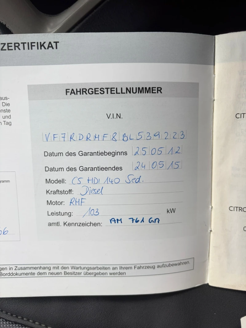 Citroen C5 2.0HDI-140* FASE* KLIMA* SEDAN* , снимка 6 - Автомобили и джипове - 53328611