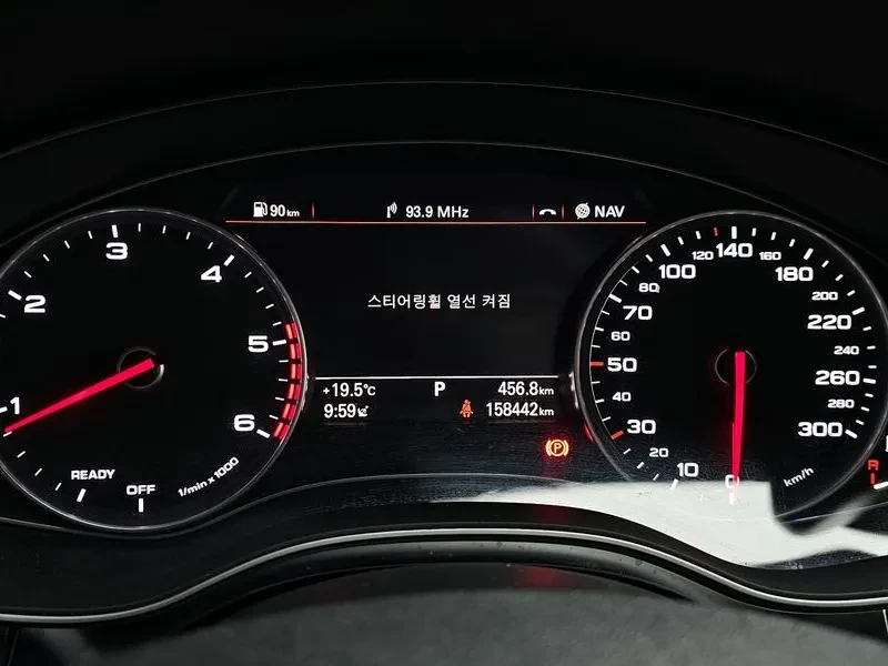 Audi A6 2.0 TDI Quattro, снимка 8 - Автомобили и джипове - 54561236