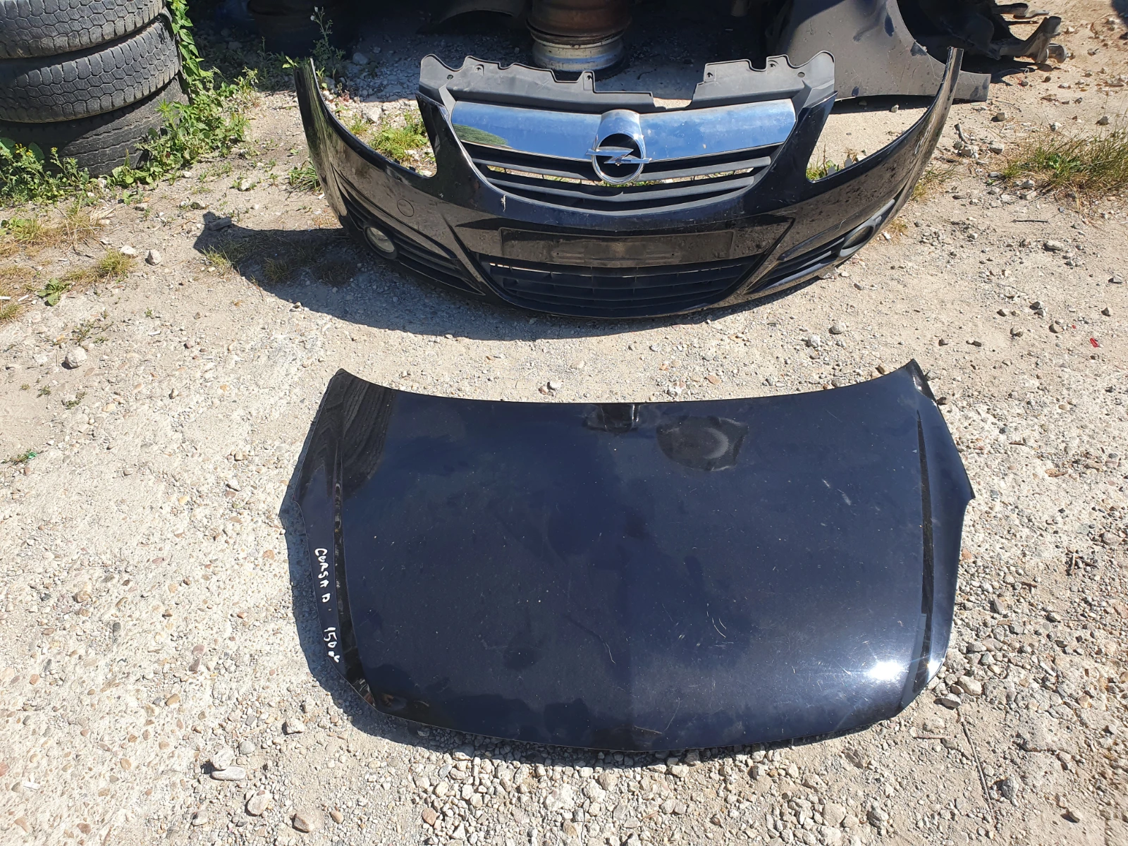 Opel Corsa Z13DTH;Z12XEP | Mobile.bg   17