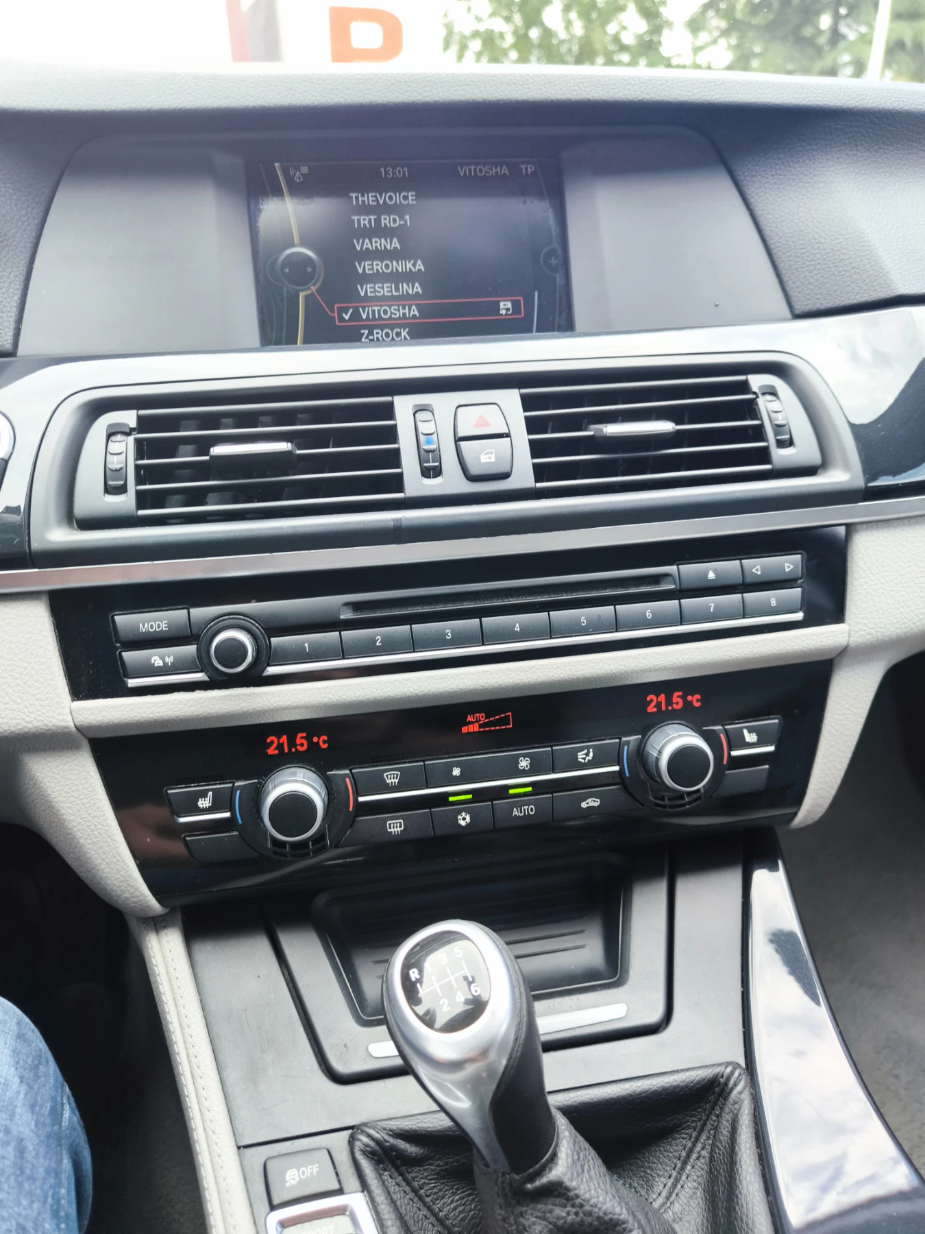 BMW 520 F11 | Mobile.bg   16