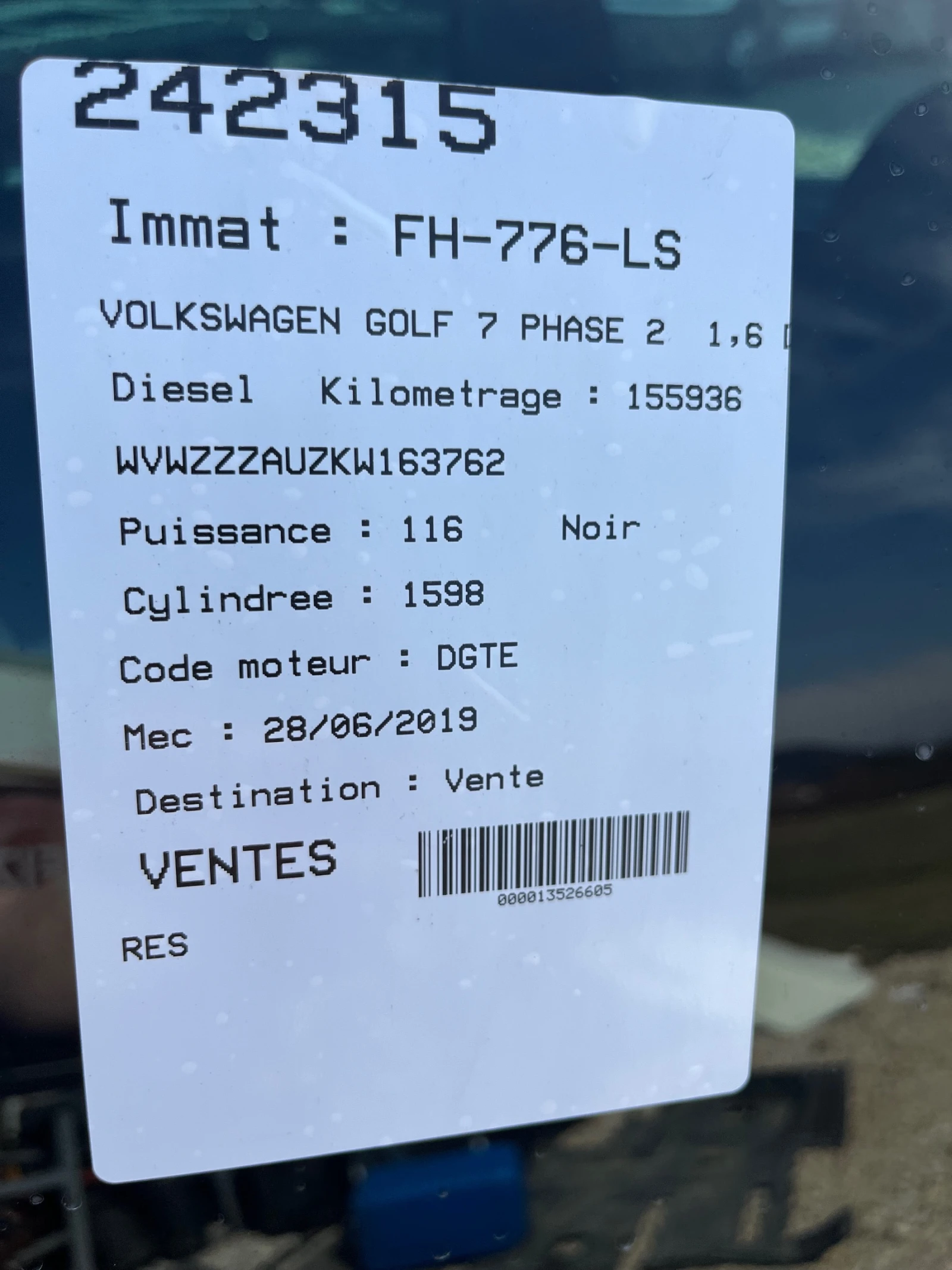 VW Golf 1, 6 R-Line - изображение 9