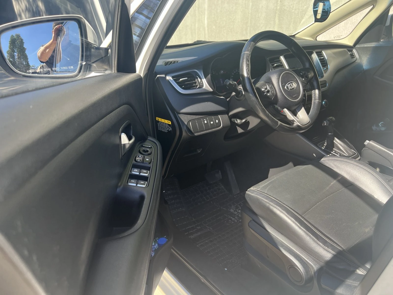 Kia Carens | Mobile.bg   12