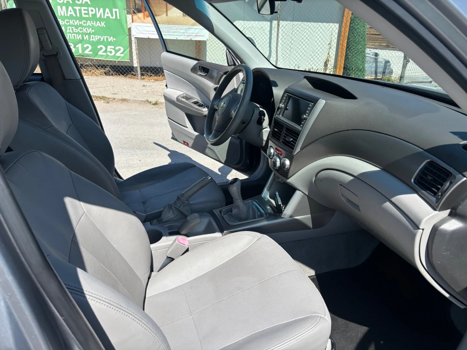 Subaru Forester 2.0i КОЖА ПАНОРАМА + ГАЗОВ ИНЖЕКЦИОН - изображение 9