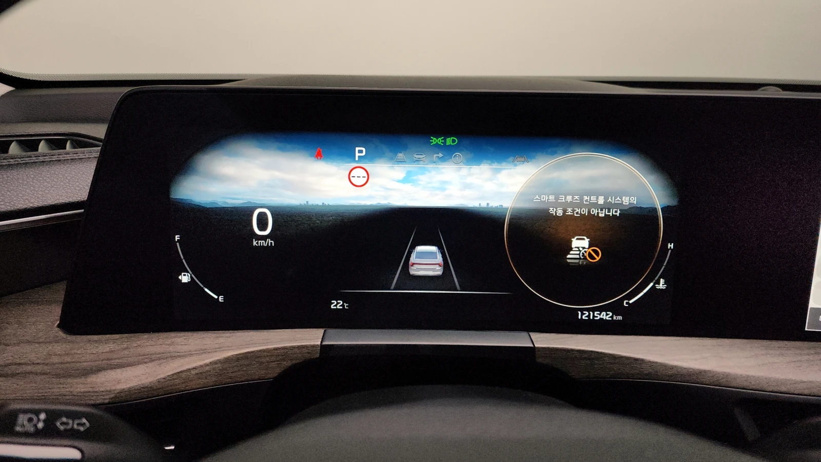 Kia K8 3.5LPG TRENDY - изображение 7