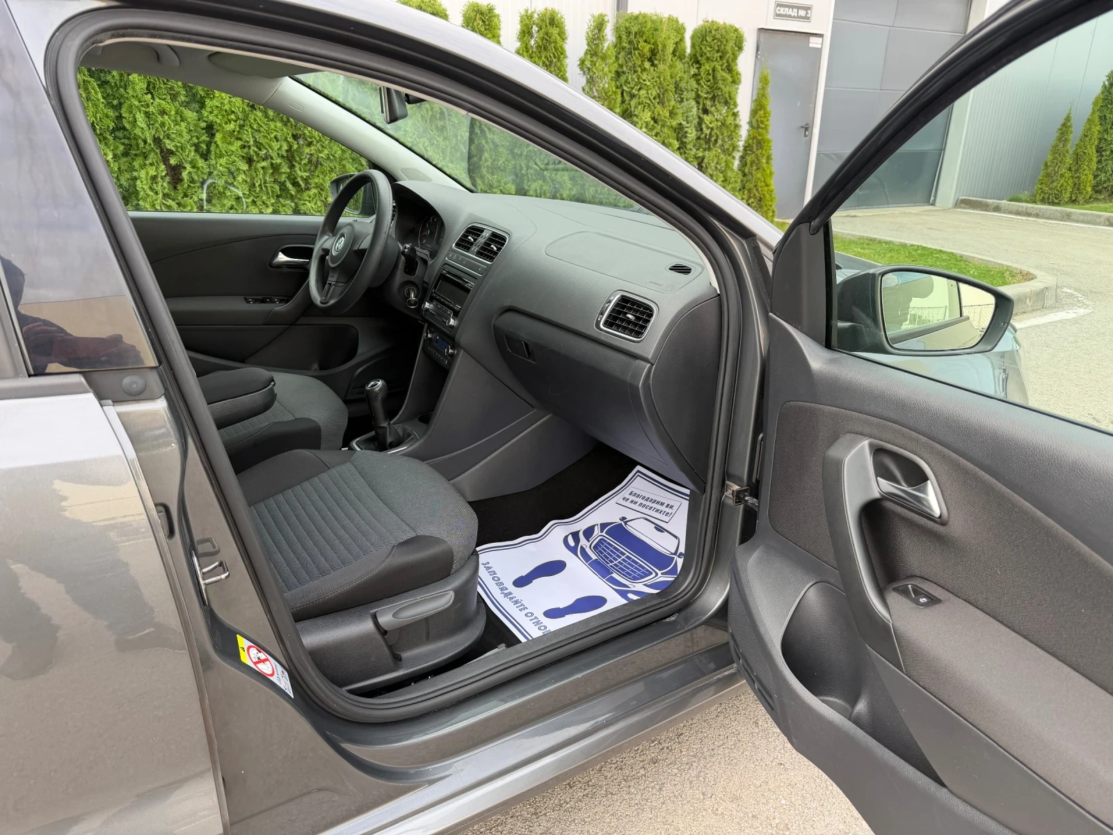 VW Polo 1.4i 86k.c* * * *  | Mobile.bg   13