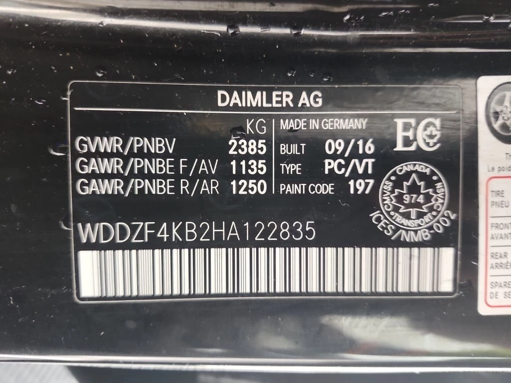 Mercedes-Benz E 300 * CARFAX *    | Mobile.bg   7