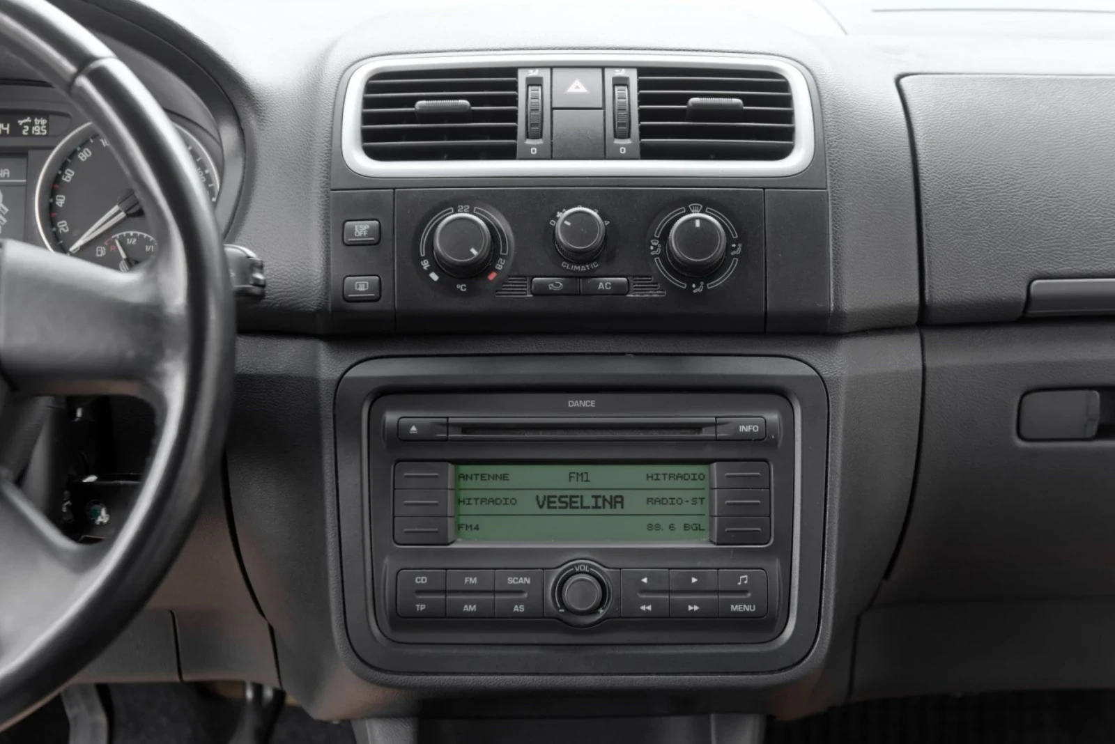 Skoda Fabia 1.2 70�.� EURO4 | Mobile.bg � ����������� 13