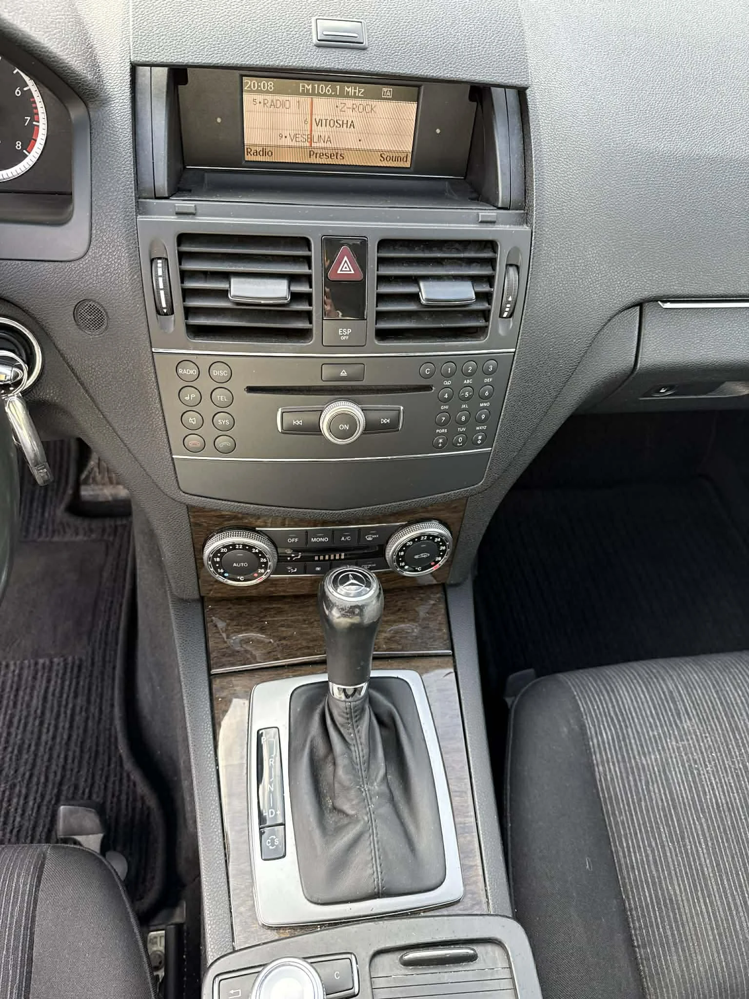 Mercedes-Benz C 200 i-184к.с. Германия, снимка 12 - Автомобили и джипове - 53738839