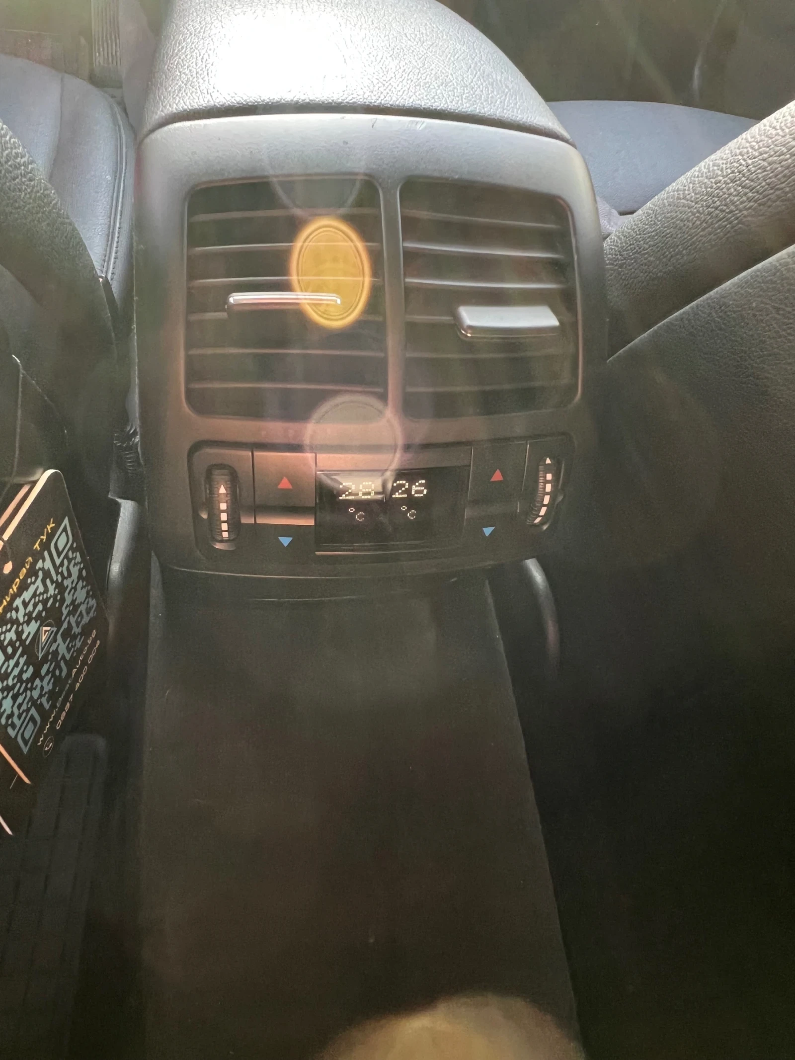 Mercedes-Benz E 280 Avantgarde, снимка 11 - Автомобили и джипове - 53762634