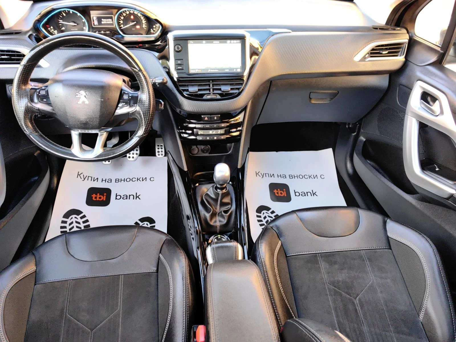 Peugeot 2008 1.6 HDI CROSSWAY Пълна сервизна история, снимка 14 - Автомобили и джипове - 53792250