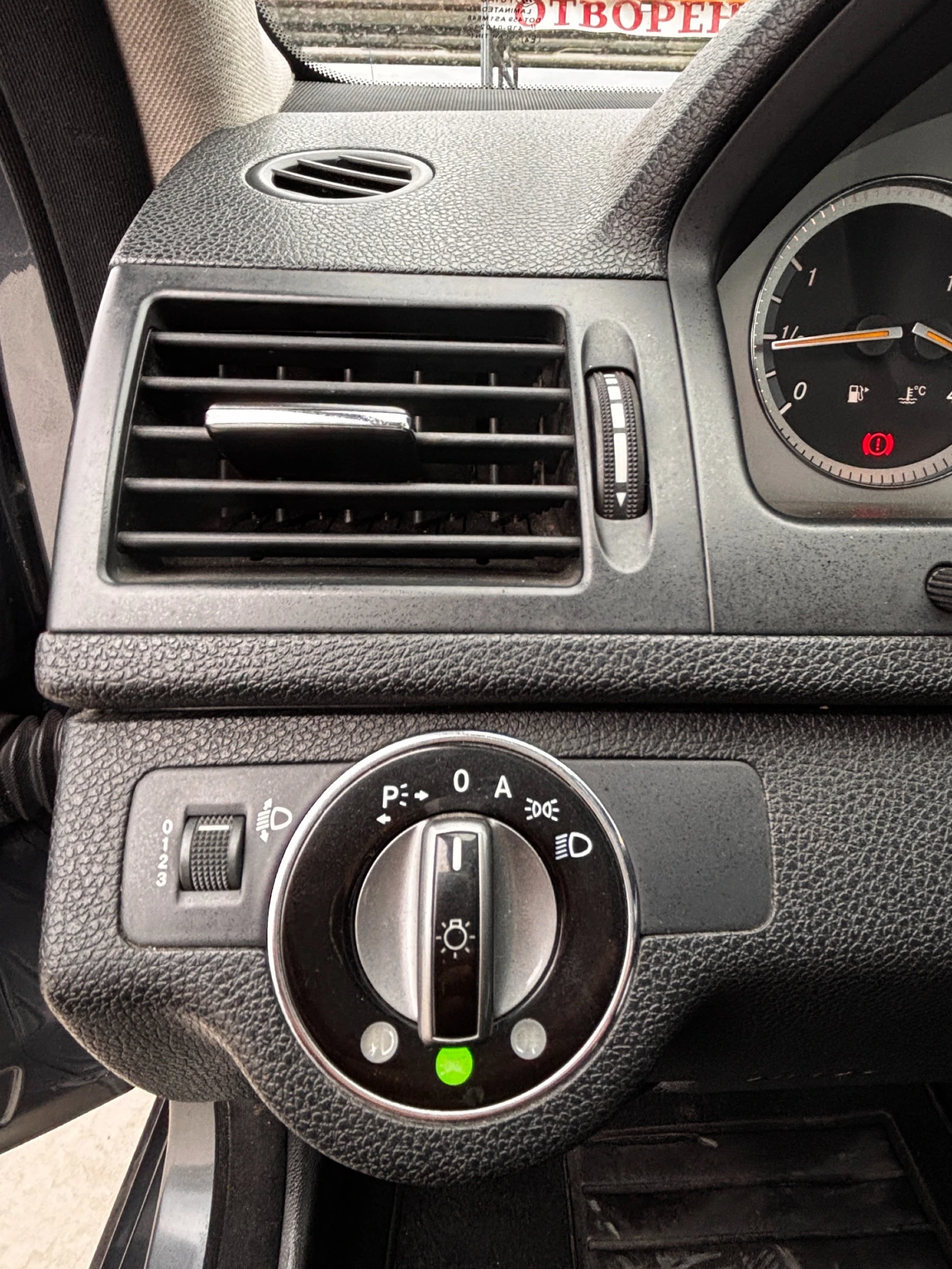 Mercedes-Benz C 220, снимка 8 - Автомобили и джипове - 54092663