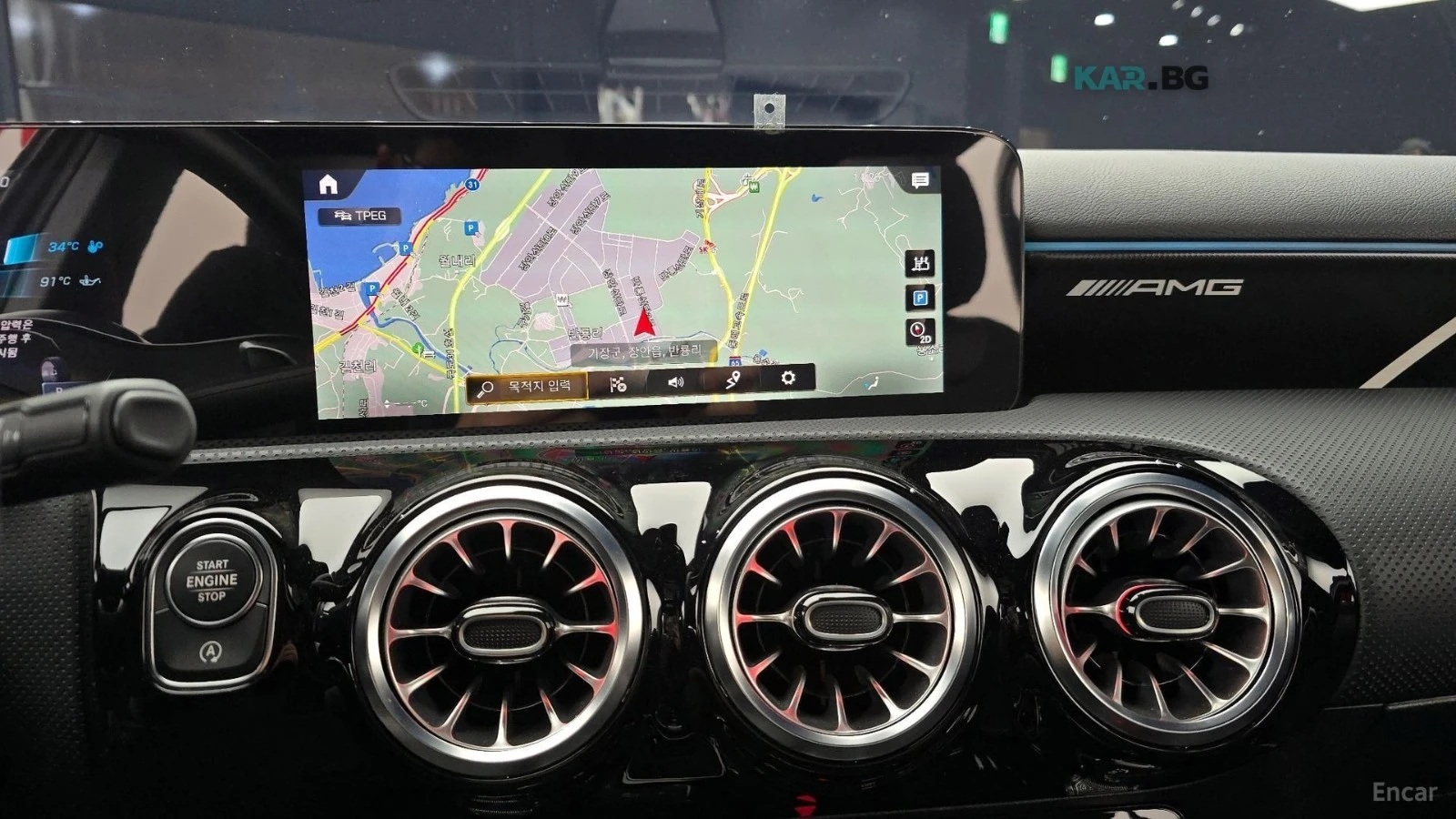 Mercedes-Benz A 35 AMG* 4MATIC* PANOROOF* REAR-CAMERA* , снимка 9 - Автомобили и джипове - 54851438