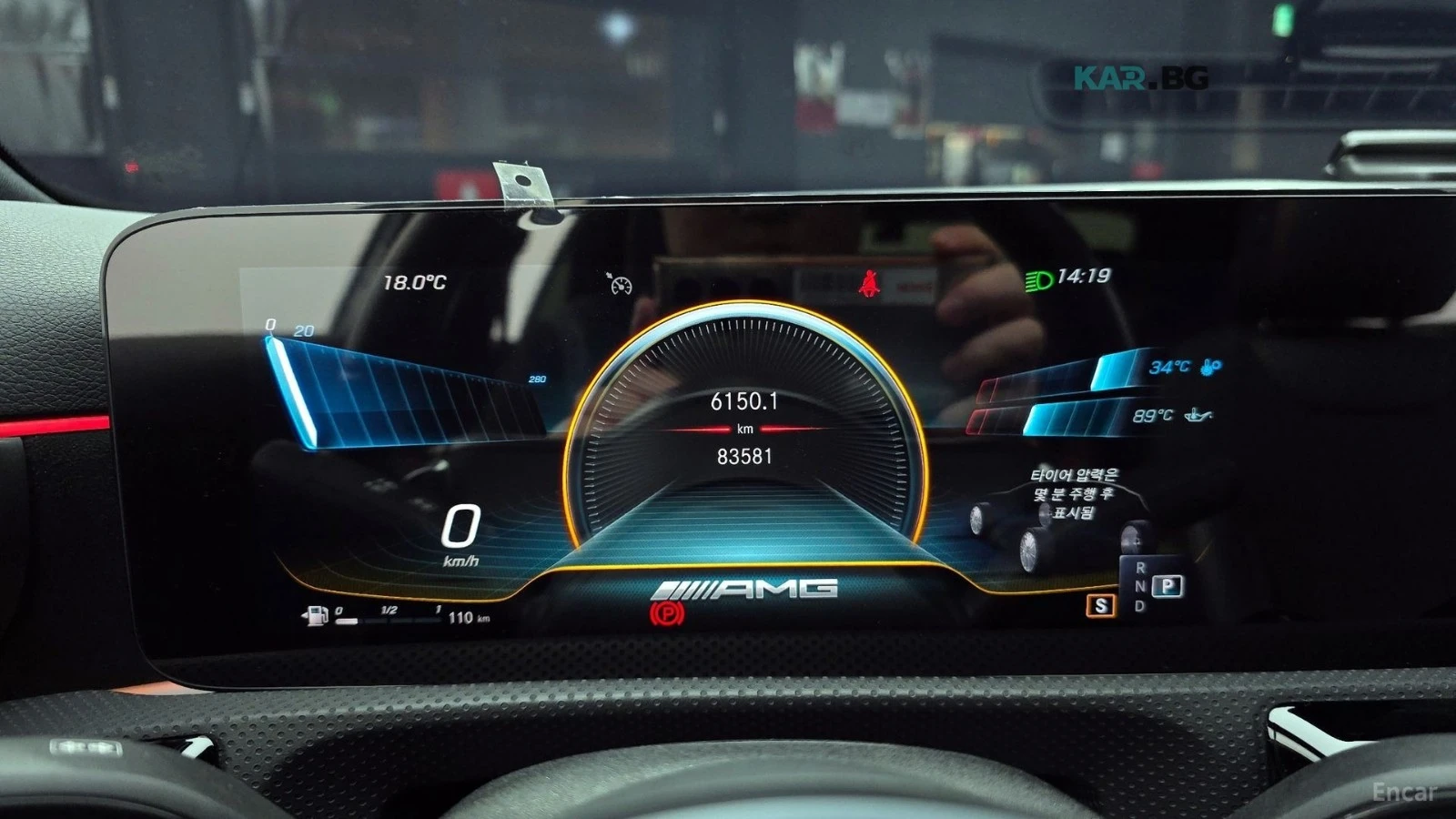 Mercedes-Benz A 35 AMG* 4MATIC* PANOROOF* REAR-CAMERA* , снимка 8 - Автомобили и джипове - 54851438