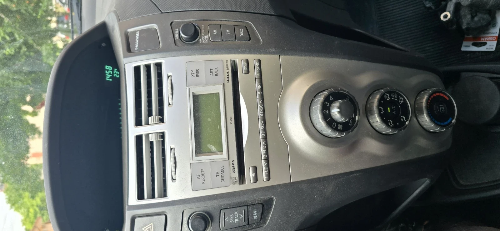 Toyota Yaris 1.0, 120х.км, снимка 13 - Автомобили и джипове - 54925372
