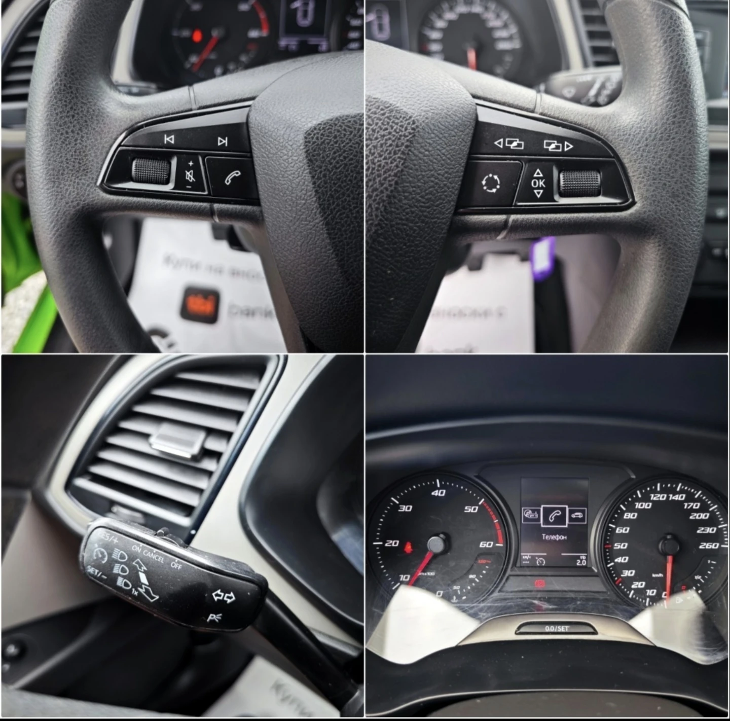 Seat Leon 1.6 TDi, снимка 13 - Автомобили и джипове - 55039093