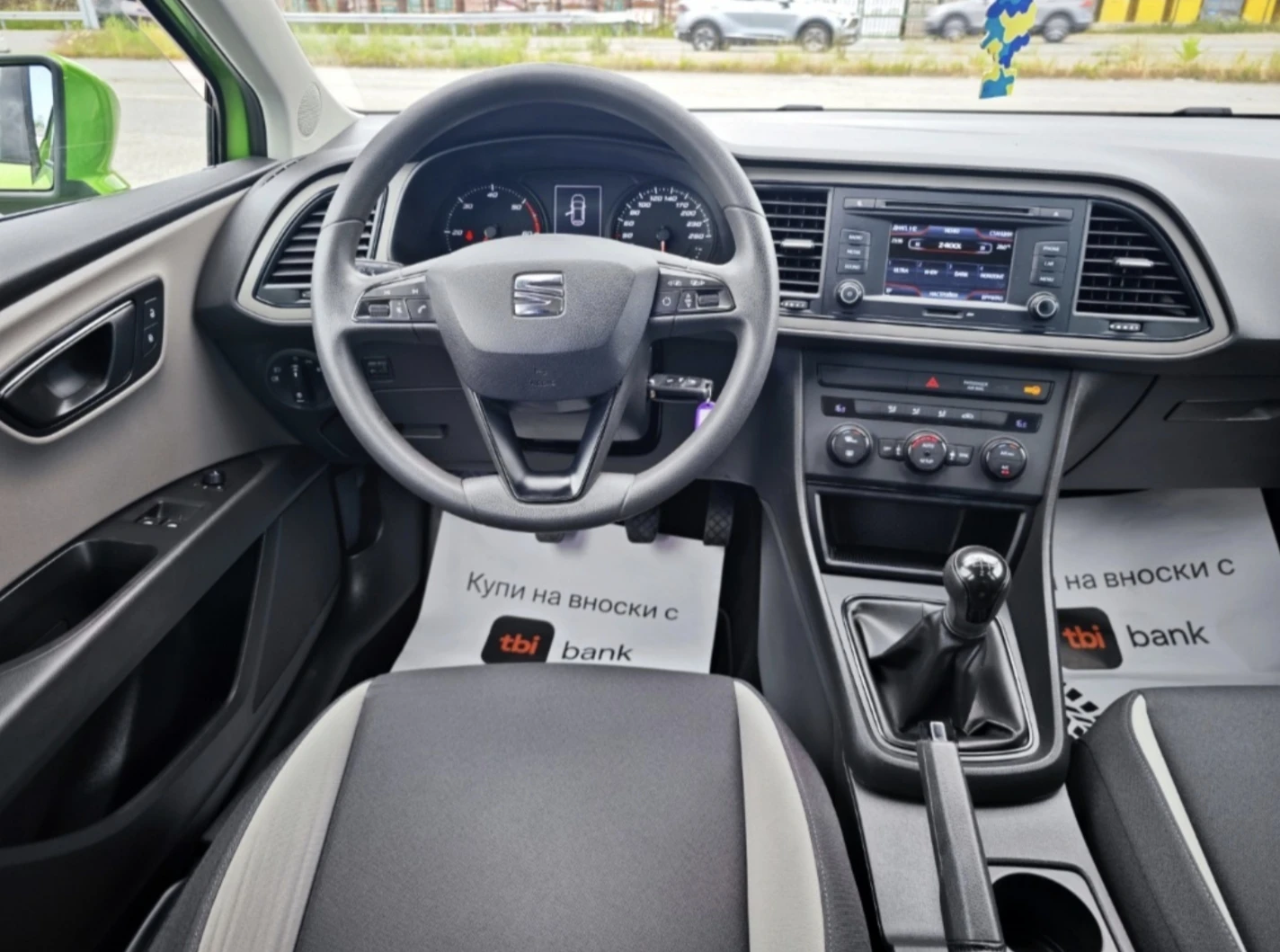 Seat Leon 1.6 TDi, снимка 8 - Автомобили и джипове - 55039093