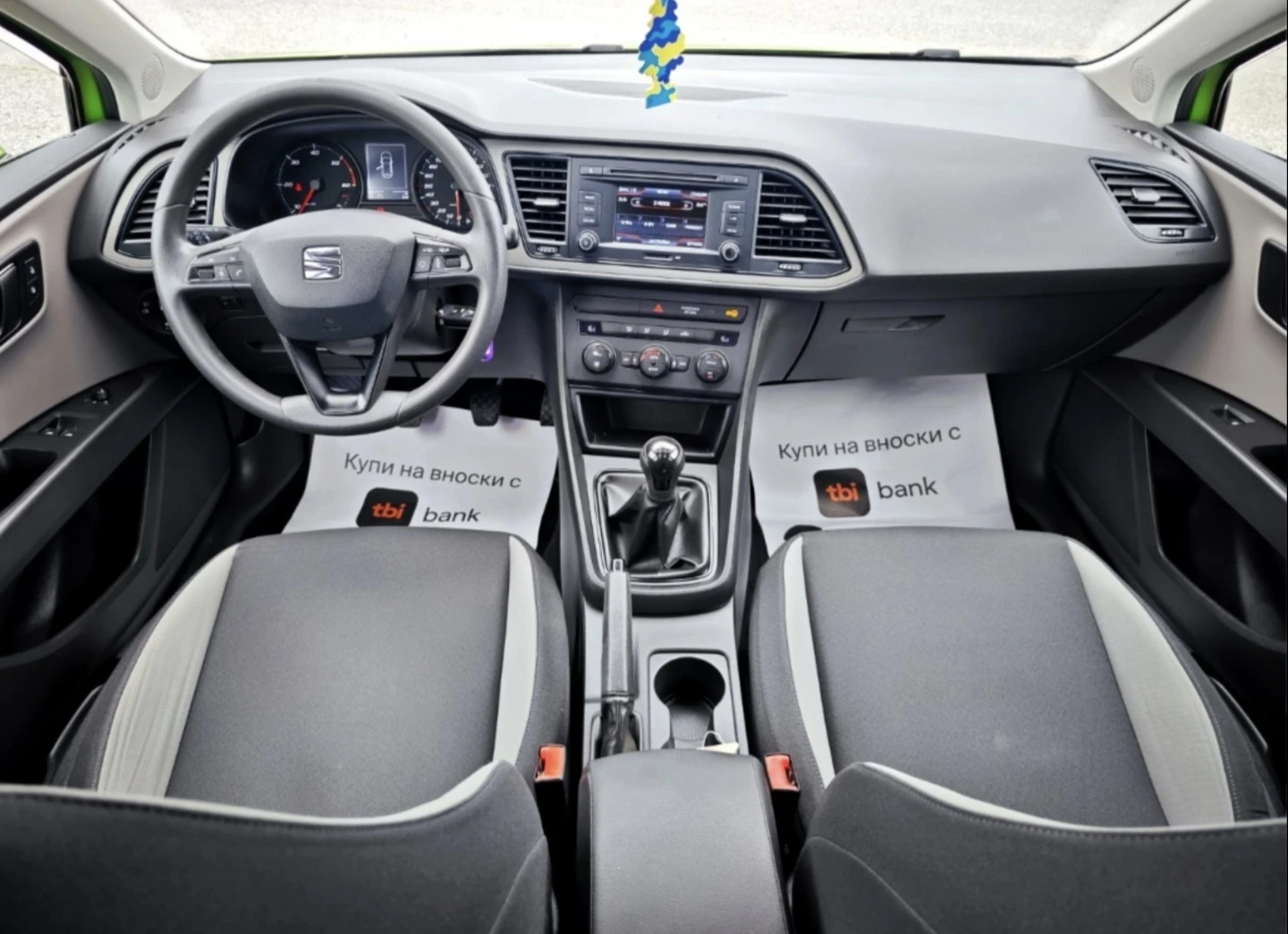 Seat Leon 1.6 TDi, снимка 9 - Автомобили и джипове - 55039093