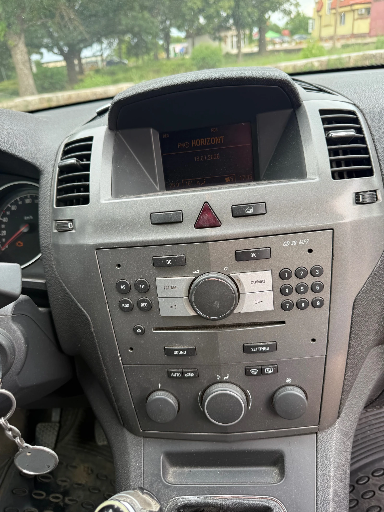 Opel Zafira, снимка 8 - Автомобили и джипове - 55267367