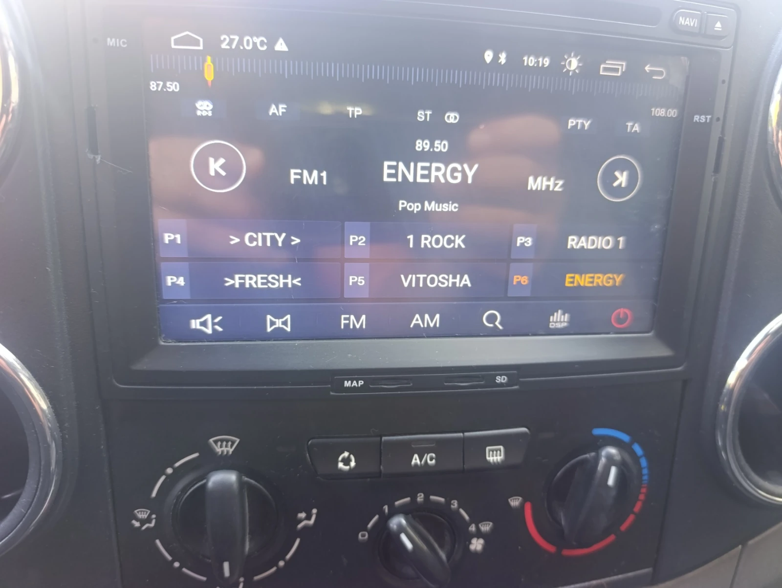 Peugeot Partner TEPEE 1.6 HDI, снимка 10 - Автомобили и джипове - 55350854