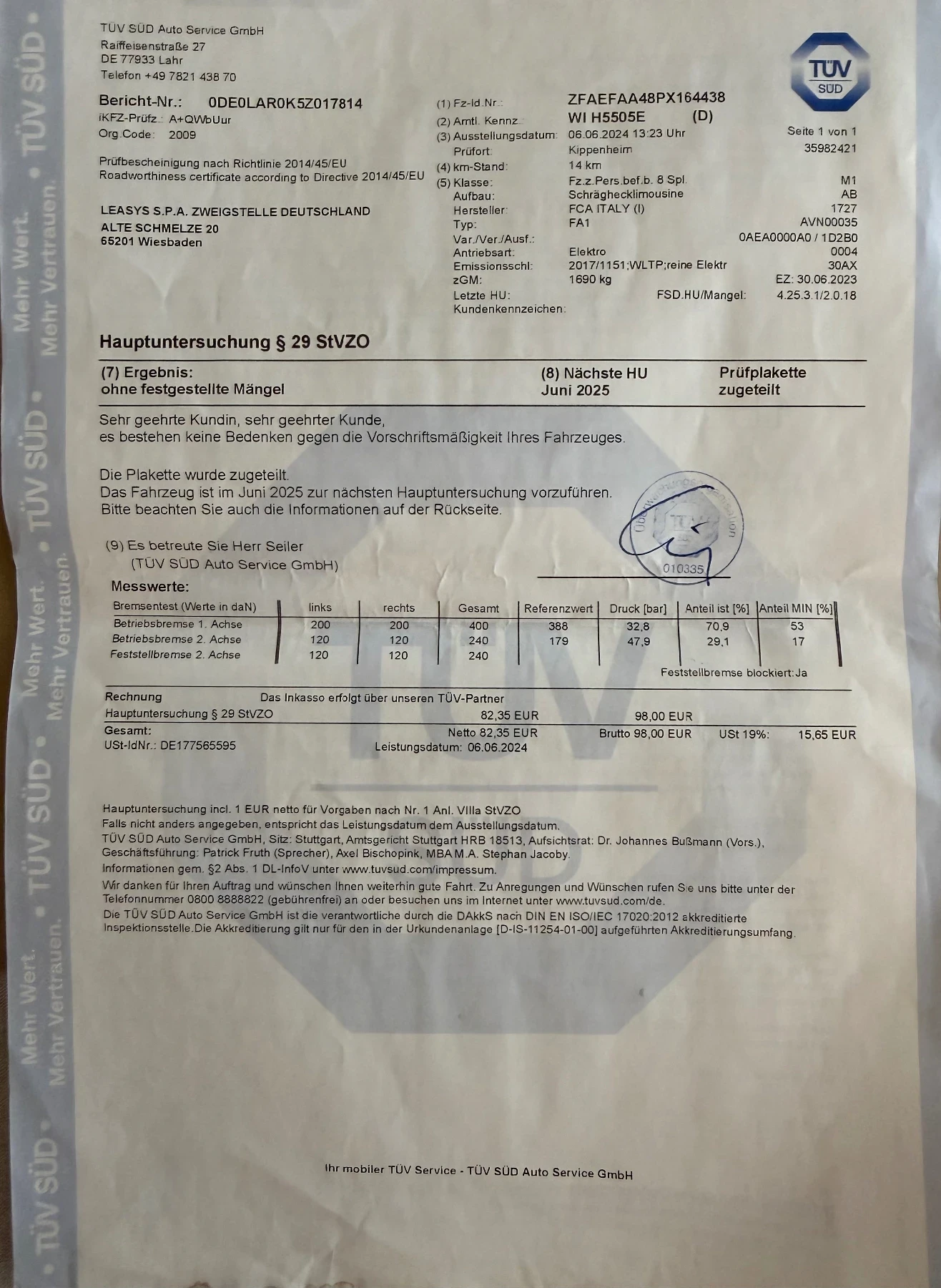 Fiat 500e Голяма батерия 42 kWh, снимка 13 - Автомобили и джипове - 55394493