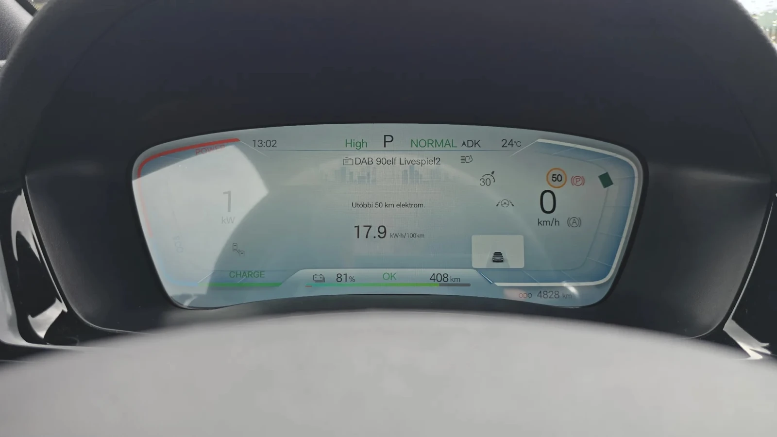 BYD Seal U Desing 87Kwh!!!! | Mobile.bg � ����������� 10