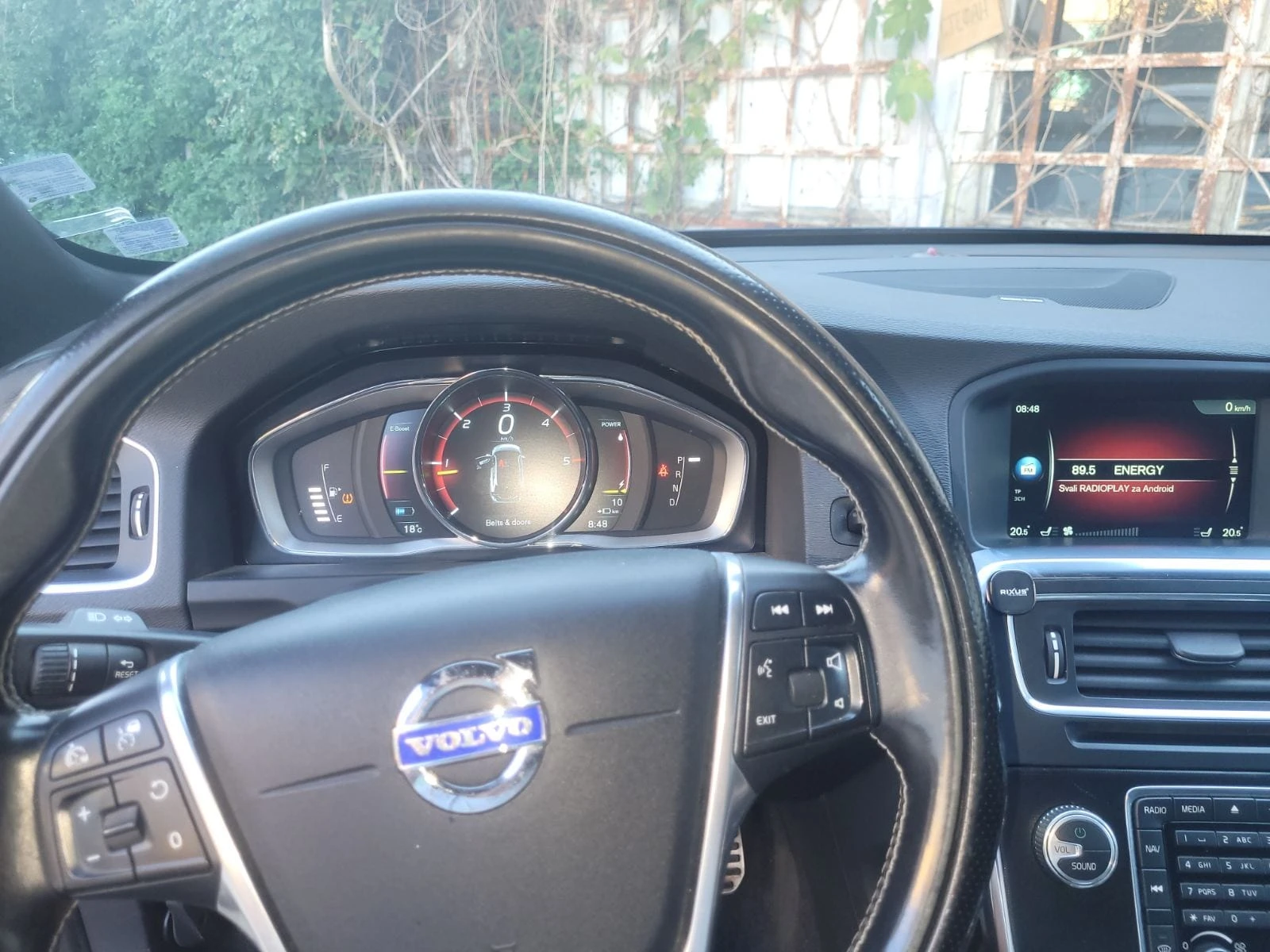 Volvo V60 2.4 D6 Twin Engine (288 кс) Plug-in Hybrid AWD , снимка 8 - Автомобили и джипове - 55752884